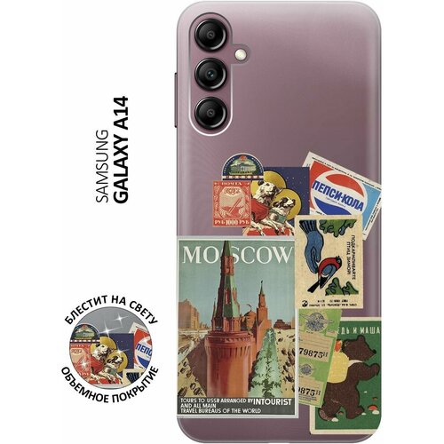 Силиконовый чехол на Samsung Galaxy A14, Самсунг А14 с 3D принтом Soviet Stickers прозрачный матовый soft touch силиконовый чехол на samsung galaxy a14 самсунг а14 с 3d принтом soviet stickers черный