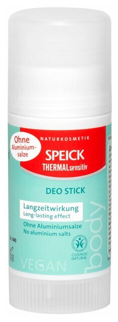 Speick Thermal Deo Stick - Дезодорант-стик 40 мл