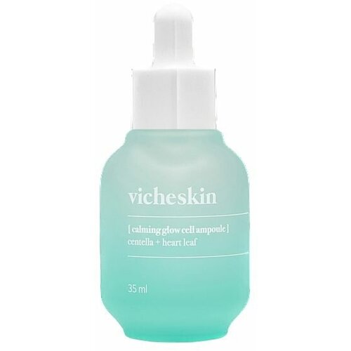 THE PURE LOTUS Сыворотка для лица Vicheskin Calming Glow Cell Ampoule