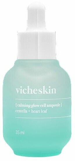 THE PURE LOTUS Сыворотка для лица Vicheskin Calming Glow Cell Ampoule