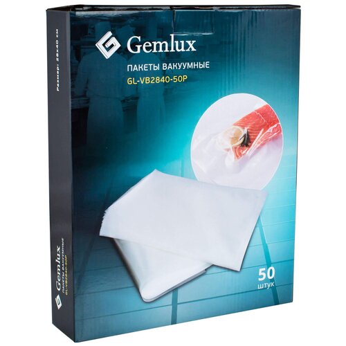 Пакеты Gemlux GL-VB2840-50P, 40 х 28 см, 50 шт.