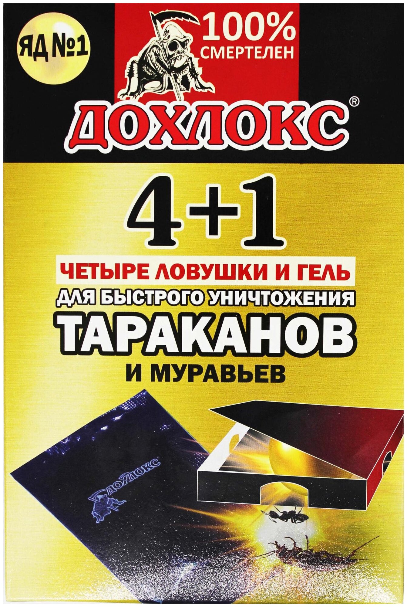 Ловушка Дохлокс Premium "Тараканья Смерть" 4+1