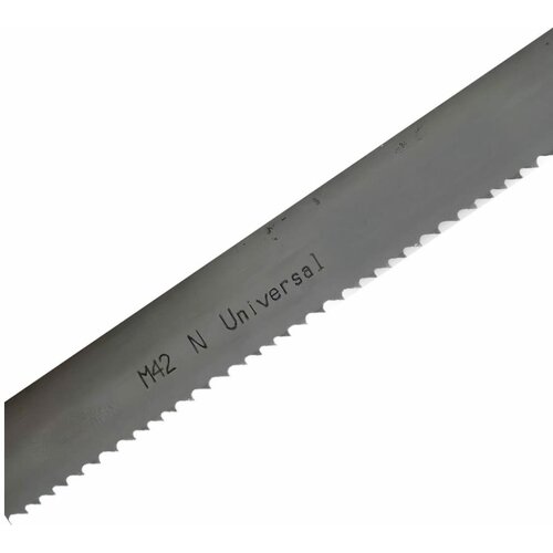 Пила ленточная Universal M42 2362x20x09 мм 812TPI Pristis 4687202323340 3062₽