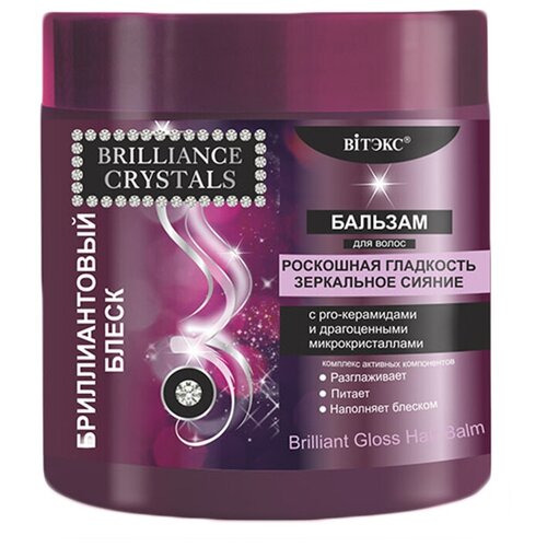     Brilliance Crystals    pro-   , 400 