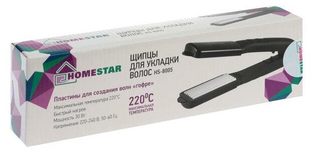 Щипцы для волос HOMESTAR HS-8005 . - фотография № 4