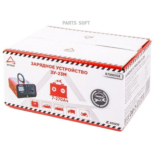 ARNEZI R7990108 Зарядное устройство ЗУ-23 м 12В 4-18A акб 7-270Ач ARNEZI R7990108 4910₽