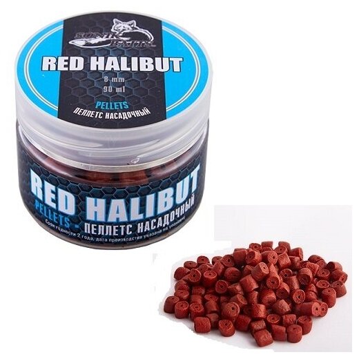 Насадка Sonik Baits RED HALIBUT 8м 90мл