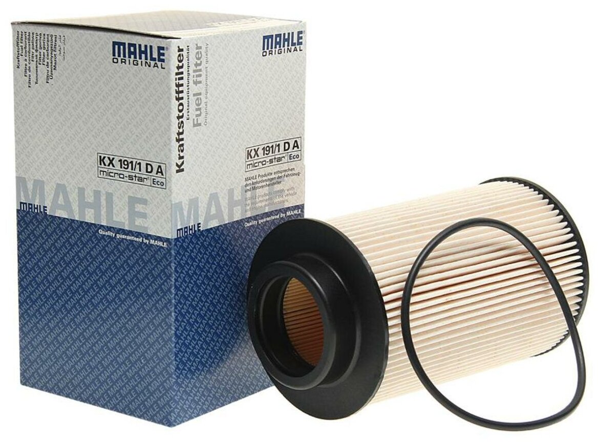 Топливный фильтр MAHLE KX 191/1DA