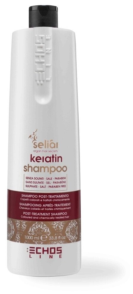 Echosline шампунь Seliar Keratin Восстанавливающий с маслом Аргании и кератином, 1000 мл