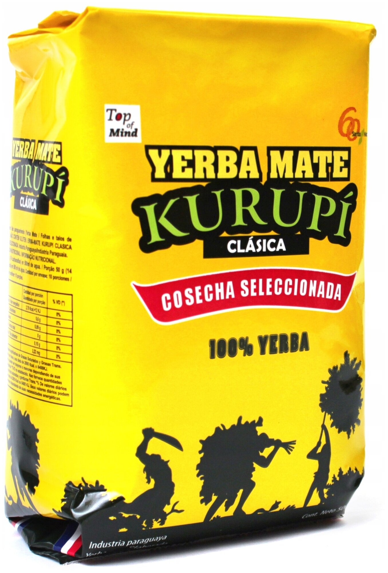 Чай йерба мате Kurupi Clasica, настоящий парагвайский мате (матэ), 500 г - фотография № 6