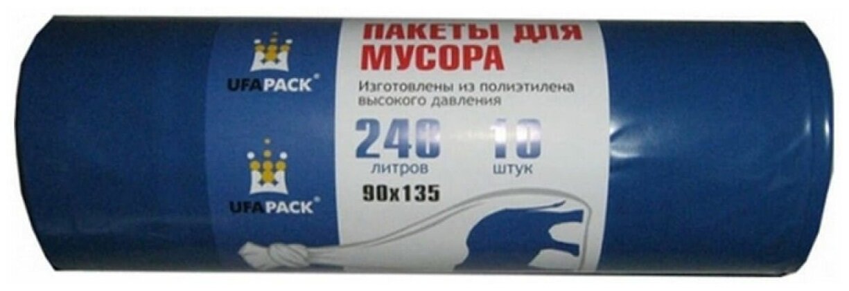 Мешки для мусора UFAPACK МВ 240-10 (10 шт.)