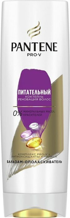 Бальзам-ополаскиватель для волос Pantene Pro-V Питательный коктейль 360мл