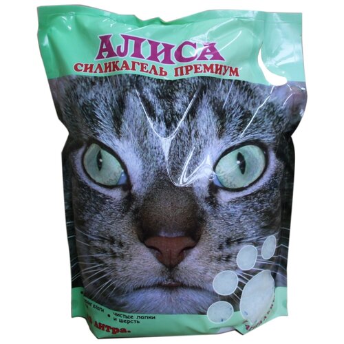 Впитывающий наполнитель Алиса Силикагелевый, 8.2л