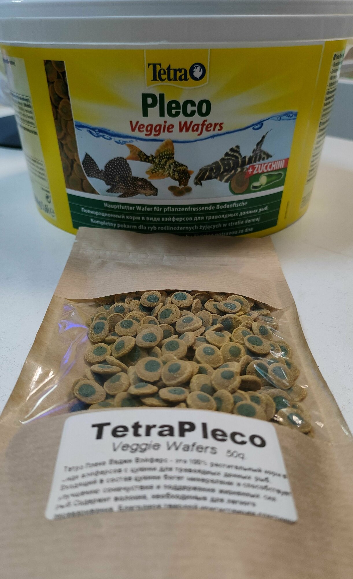 Корм для донных рыб Tetra Pleco Veggie Wafers 50гр - фотография № 2