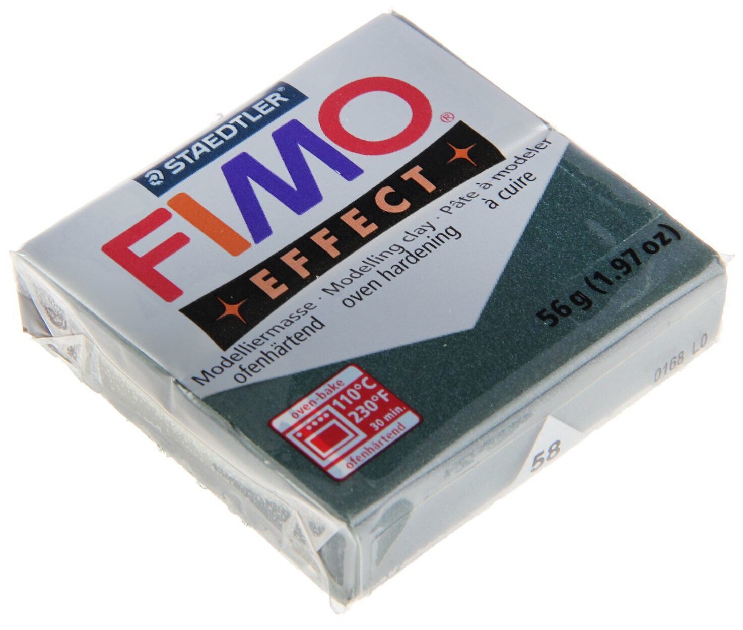 Глина полимерная Fimo Effect 56 г, зелёный опал 58