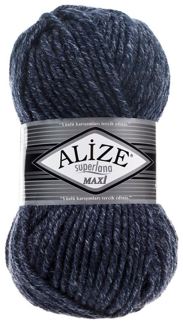 Пряжа Alize Superlana Maxi (Суперлана Макси) - 1 шт Цвет: 805 синий меланж 75% акрил, 25% шерсть 100г 100м