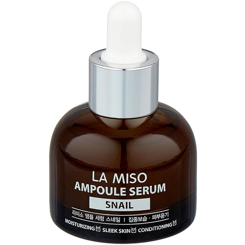 La Miso Ampoule Serum Snail Сыворотка ампульная для лица с улиткой, 35 мл