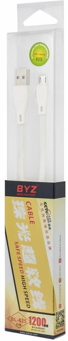 USB-кабель BYZ BL-625 AM-microBM 1.2 метра, 2.1A, ПВХ, белый