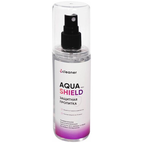 ICleaner Водоотталкивающая пропитка для обуви AQUA SHIELD для всех материалов Nano-Защита, 125 мл