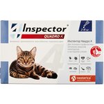 Inspector Quadro K от 1 до 4 кг - изображение