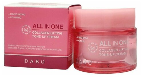 Dabo, Тонизирующий крем для лица с коллагеном, Collagen Lifting Tone-Up Cream, 50 мл