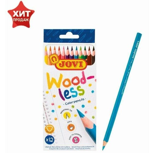 Карандаши пластиковые 12 цветов JOVI Wood-less, трёхгранные, заточенные, в картонной коробке с европодвесом