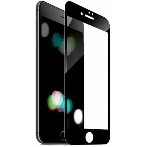 Защитное стекло на iPhone 7Plus/8Plus, 9D, черное