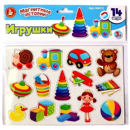 Настольная игра магнитная «Игрушки», 3 штуки