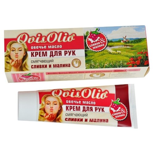 Ovis Olio Крем для рук Овечье масло Сливки и Малина, 70 мл