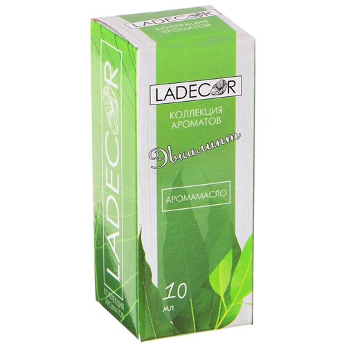 Эфирное масло, 10мл