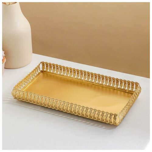 Поднос Леонардо 2814535 см прямоугольный цвет золотой 1116₽