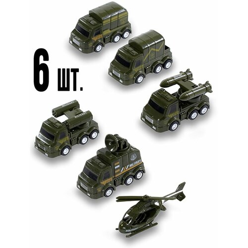 Набор машинок маленьких для мальчиков, военная спецтехника