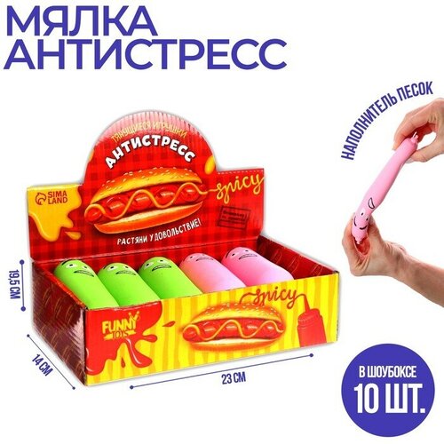 фото Тянущаяся игрушка-антистресс «сосиска», цвета микс(10 шт.) funny toys