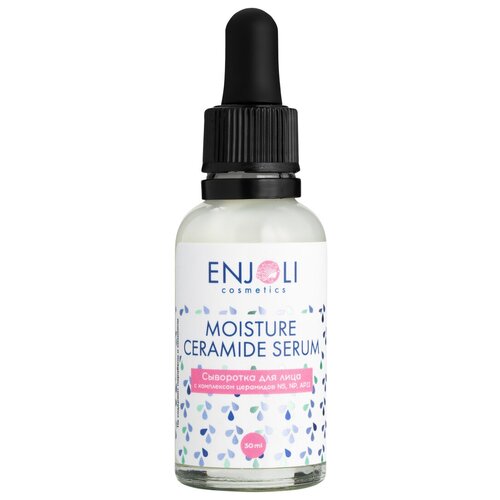 ENJOLI Moisture Ceramide Serum Сыворотка для лица с Комплексом Церамидов NS NP APII, 30 мл