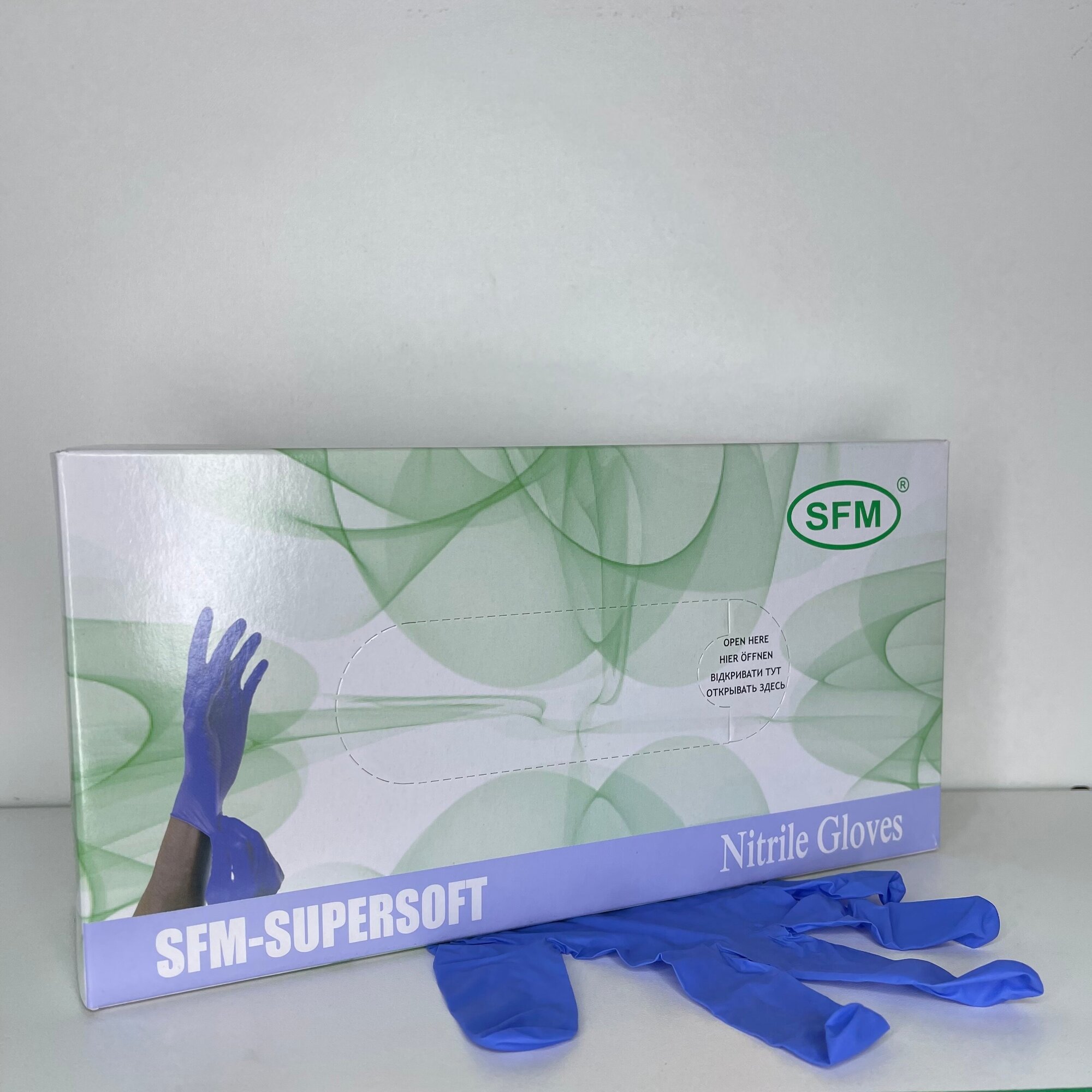 Перчатки смотровые SFM Supersoft Nitrile, 100 пар, размер: XS, цвет: фиолетово-голубой