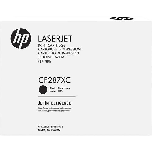 тонер картридж hp 410x contractual high yield black original laserjet toner cartridge Тонер-картридж/ HP 87X Contractual High Yield Black Original LaserJet Toner Cartridge CF287XC