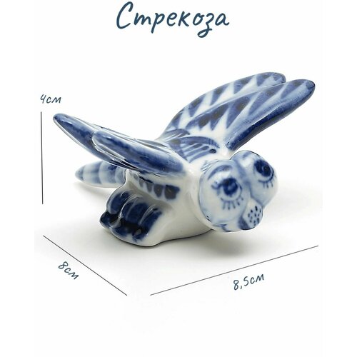 Скульптура 