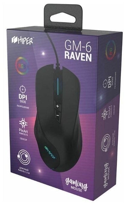 Мышь HIPER Raven GM-6 черный