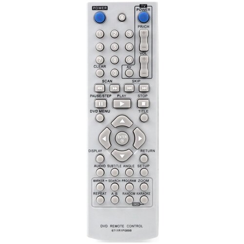 фото Пульт huayu 6711r1p089b ic dvd+ karaoke для dvd-плеера lg