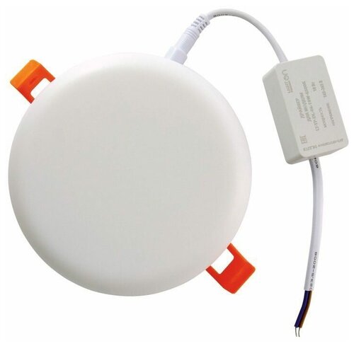Светильник с регулировкой монтажного отверстия Downlight LT-TP-DL-10-18W-4000K встраиваемый круг Ф120 LED