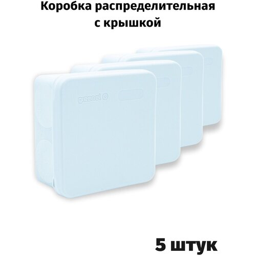 фото Распределительная коробка (5шт) greenel - 8 вводов (80х80х40мм) двухкомпонентная, безгалогенная, атмосферостойкая ip67