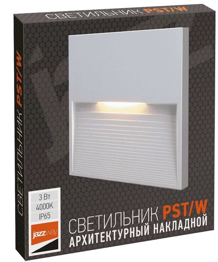 Светильник PST/W S120120 3W 4000K White IP65 JAZZway сн/пр - фотография № 2