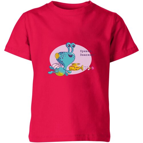 Футболка Us Basic, размер 164/96, розовый мужская футболка коллаж коты и нло котов похищают пришельцы m серый меланж