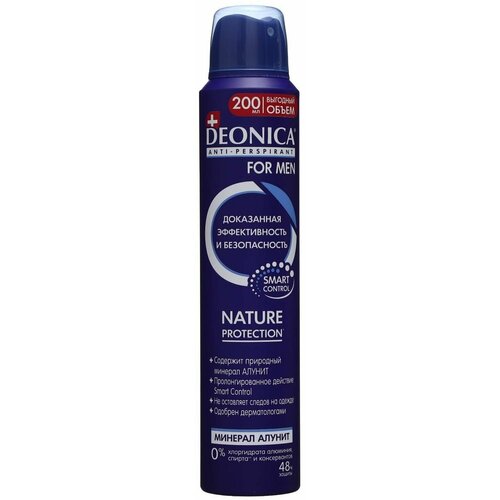 Антиперспирант Deonica for Men Nature Protection, аэрозоль, 200 мл