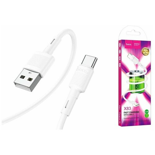 Кабель USB - USB Type-C HOCO X83 белый 1м кабель hoco x83 60w type c type c белый