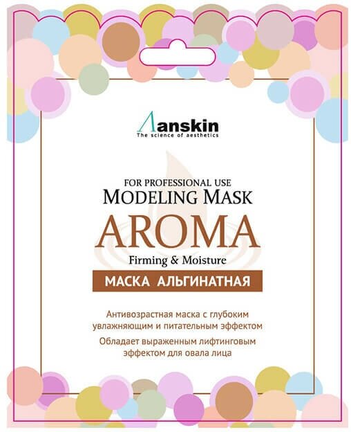 ANSKIN Aroma Modeling Mask / Refill Маска альгинатная антивозрастная питательная (саше) 25 г