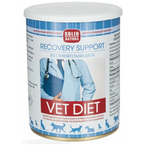 Влажный диетический корм для собак и кошек Solid Natura VET Recovery Support, 340 гр