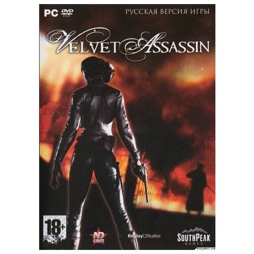 игра для pc ведьмак коллекционное издание Игра для PC: Velvet Assassin Коллекционное издание