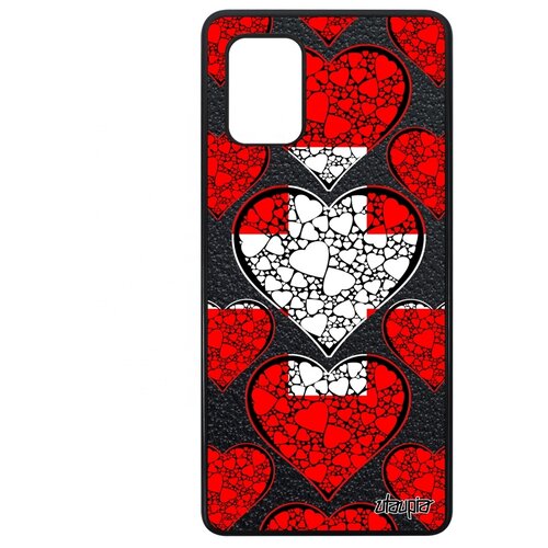 фото Galaxy a71 "флаг utaupia