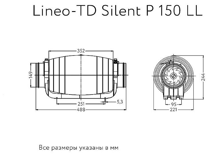 Arius канальный вентилятор Lineo-TD Silent P 150 LL 17162ARI . - фотография № 6